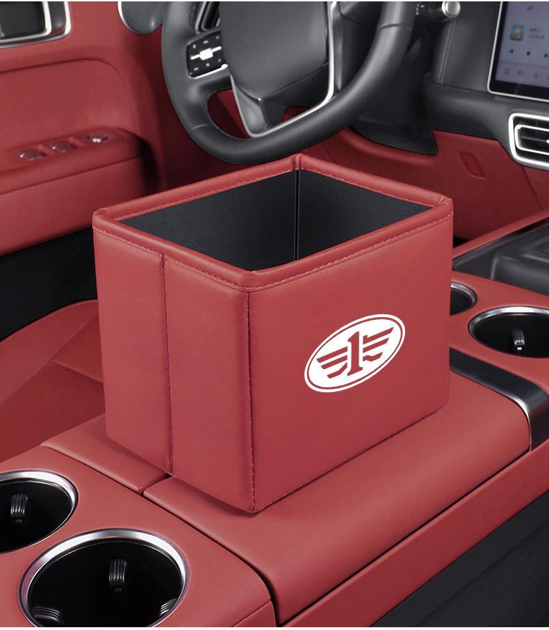 Автомобільні органайзери/Складані сміттєві баки для FAW Weizhi V2/V5, Xiali N5/N7, Junpai D50/A70