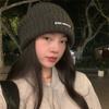 Warm Soft And Womens Acrylic Knit Beanie Trendy Winter Hat With Letter Design