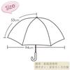 Planning 53cm Folding Umbrella My Melody Pink World 90472 Jay's
