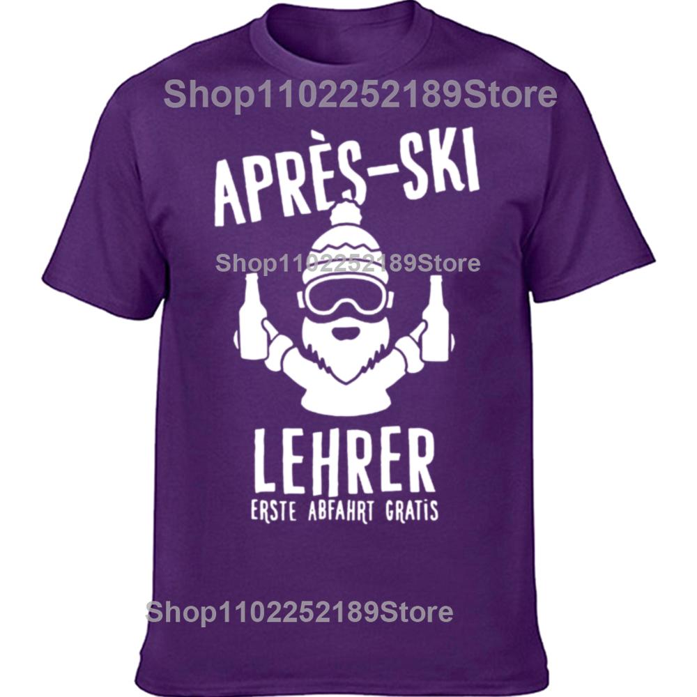 Funny Après Ski Teacher Skiing Graphic T-shirts Men Women's Fashion Casual Tshirt 100% Cotton Loose Oversized T Shirt