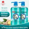 BEE&FLOWER Herbal Ginger Anti-Dandruff Shampoo