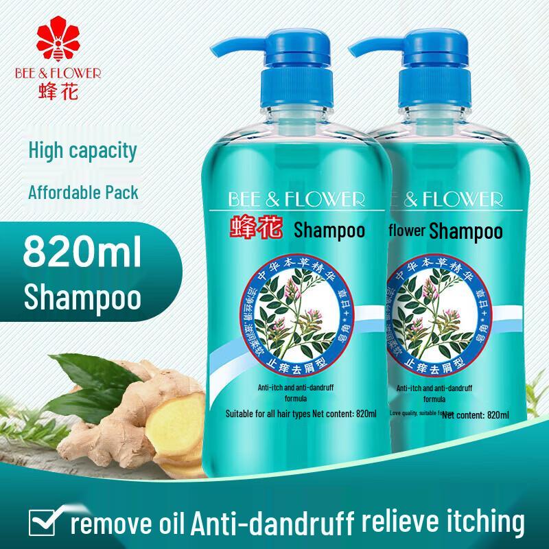 BEE&FLOWER Herbal Ginger Anti-Dandruff Shampoo
