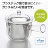 Akebono Sangyo Teapot, Stainless Steel Mesh, Large, Made In Japan, Horizontal Design, Transparent Design for Easy Tea Flow, Shatter-Resistant