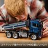 LEGO Technic Dump Truck 42203 (Multicolor)
