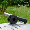 Portable Hand-Crank Outdoor Barbecue Fan and Fireplace Blower