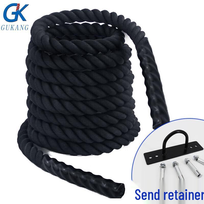 

GK Fitness Battle Rope