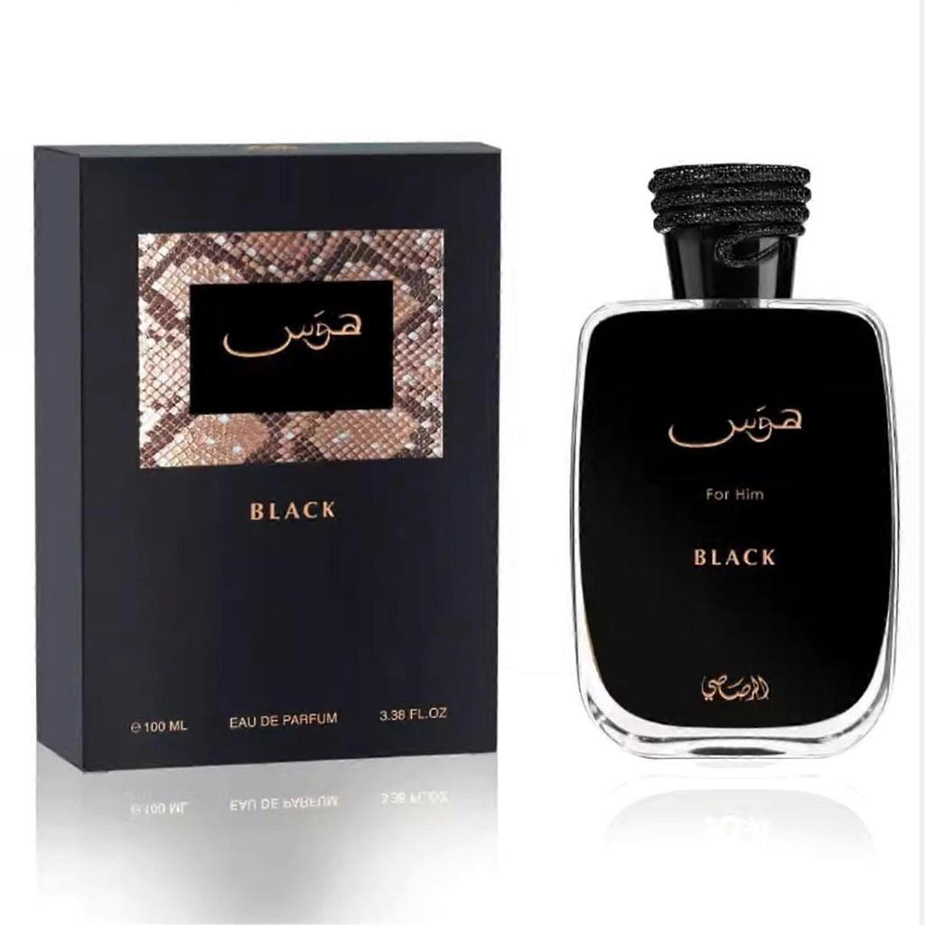 Hawas Black Perfume for Men 100ml - Rich Woody & Citrus Fragrance with Mossy Undertones, Long-Lasting Scent