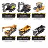 1:50 Huina Construction Vehicle Excavator Loader Forklift Roller Breaker Wood Grabbing Toy Model