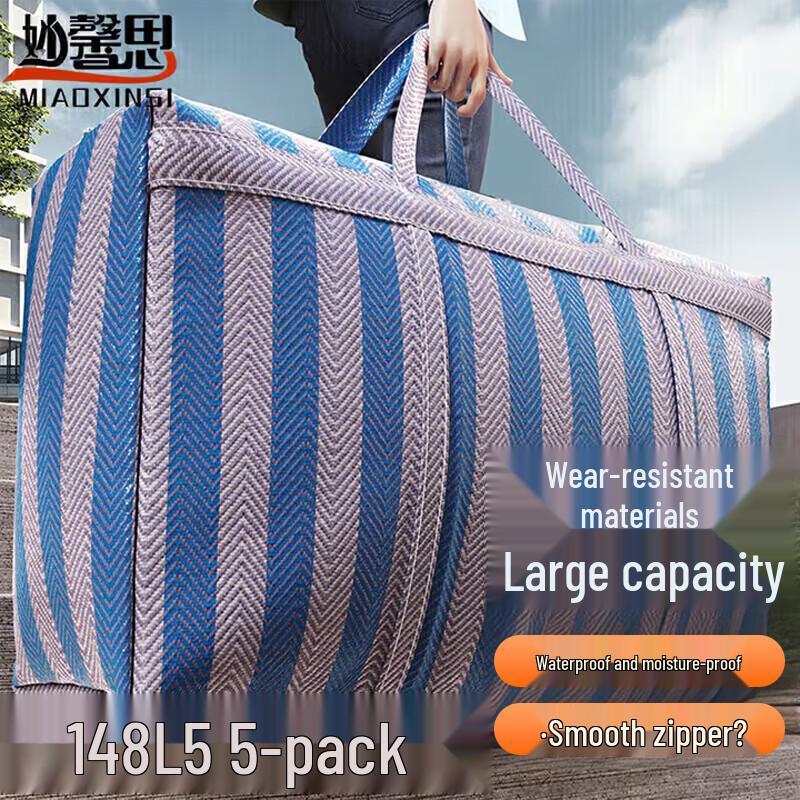 Heavy-Duty Waterproof Woven Storage Bags