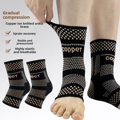 Copper Ankle Ion Brace Basketball Running Sports Pressure Ankle Brace Riding Copper Fiber Antiaging-Sprain Knitting Ankle Brace