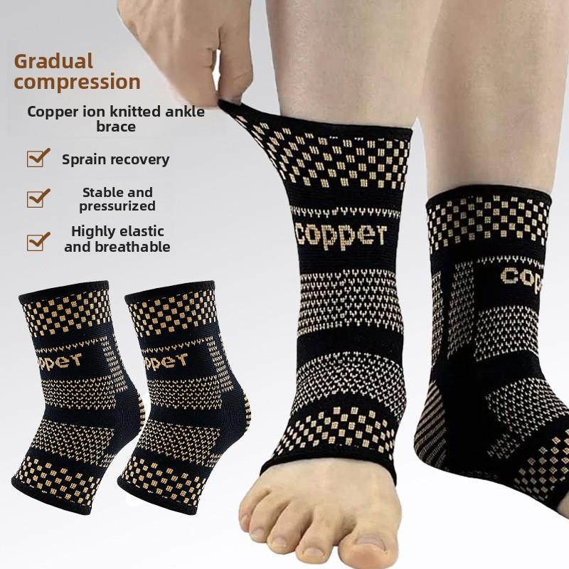 Copper Ankle Ion Brace Basketball Running Sports Pressure Ankle Brace Riding Copper Fiber Antiaging-Sprain Knitting Ankle Brace