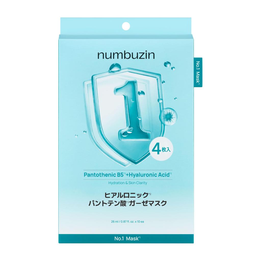 Numbuzin 1 Hyaluronsäure Pantothensäure Mullblatt 4 Gesicht Koreanische Hautpflege Nein. Maske, Blätter, Maske, Kosmetik,