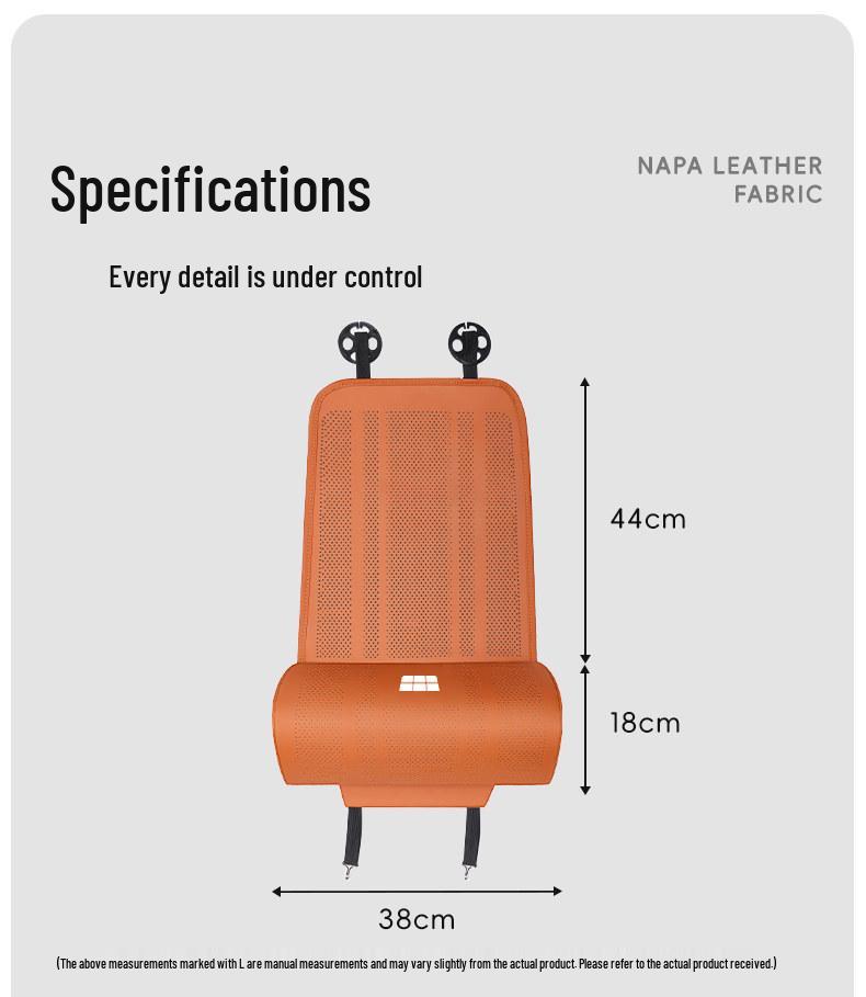 Galaxy Seat Leg Rest Cover for Starship Models 7EMi, Star Shine 8, and Xingyue L/L6/L7/E8/E5