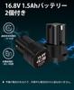 Powerful Brushless Motor Drill Set with 2 1500mAh Drill Compact Rechargeable Screwdriver Torque Maximum 42 Speed 36 Alloy Storage and Japanese