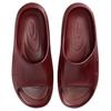Nike ReactX Rejuven8 Slide Team Red HV4479-600