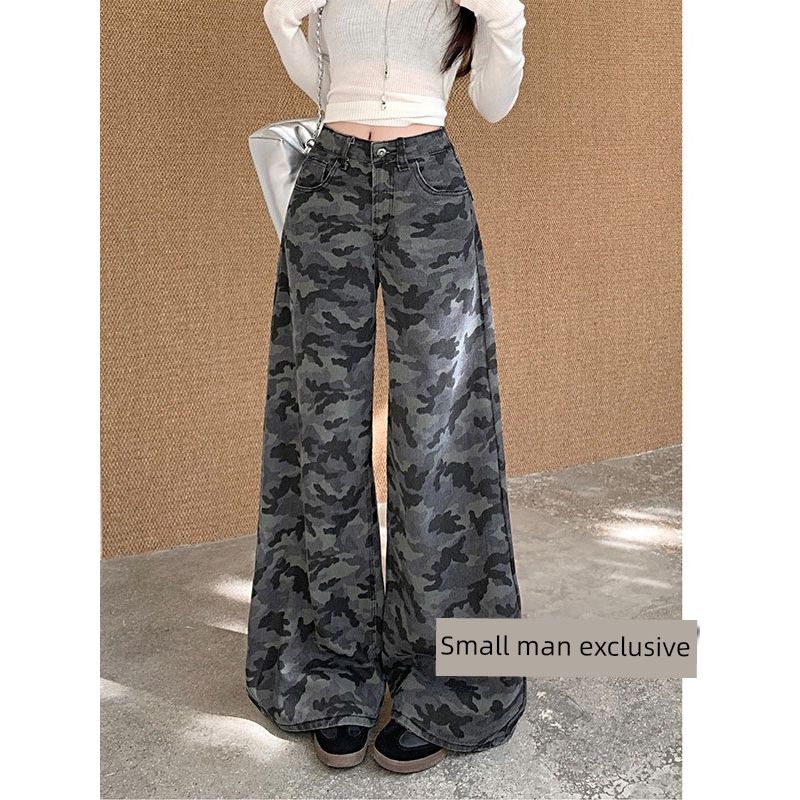 American Retro Camouflage Pants Denim Loose Pants Female Summer High Waist Loose Niche Style Casual Mopping Pants Straight-Leg Pants