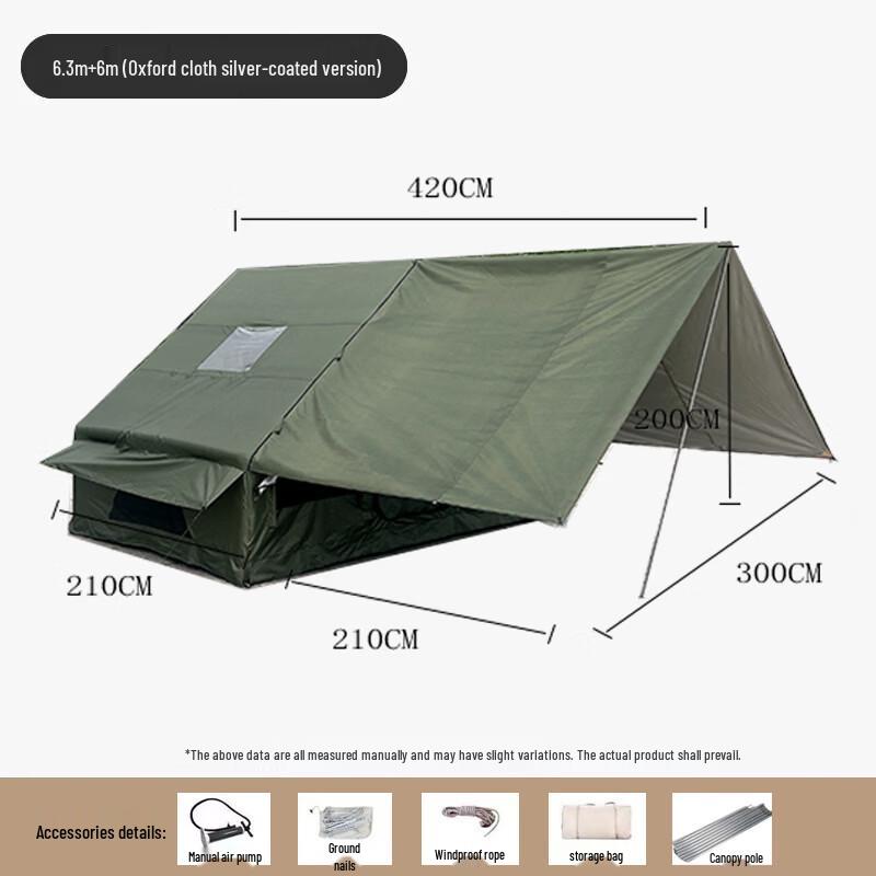 ZISIZ Outdoor Travel Canopy