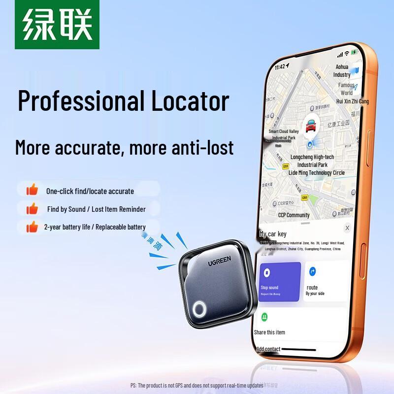 

UGREEN SmartTag Bluetooth Item Finder