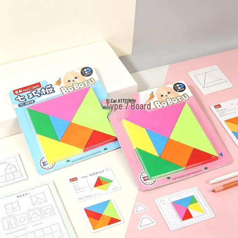 Magnetic Tangram Geometric Puzzle for Primary School Students - Educational Aid In Early Learning