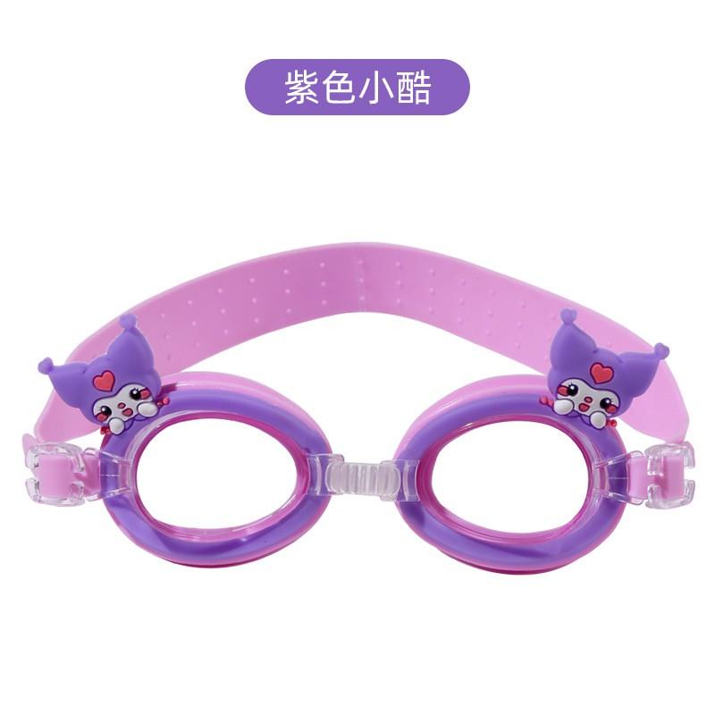 Kids Swim Goggles Waterproof Anti-Fog HD Adjustable Cute Cartoon Strap