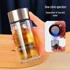 SX Magnetic Tea Infuser Glass Cup