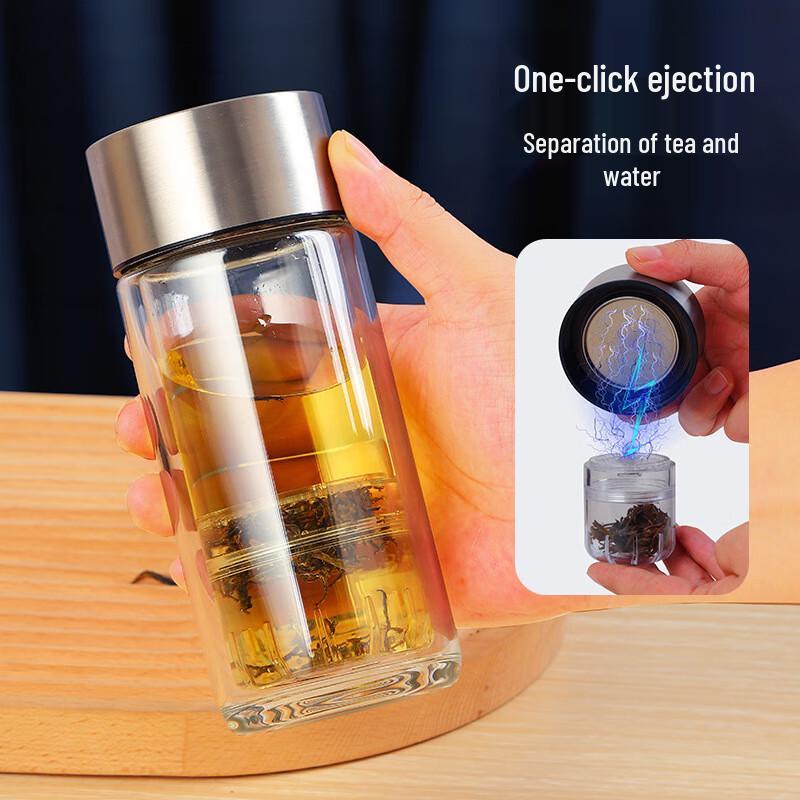 SX Magnetic Tea Infuser Glass Cup