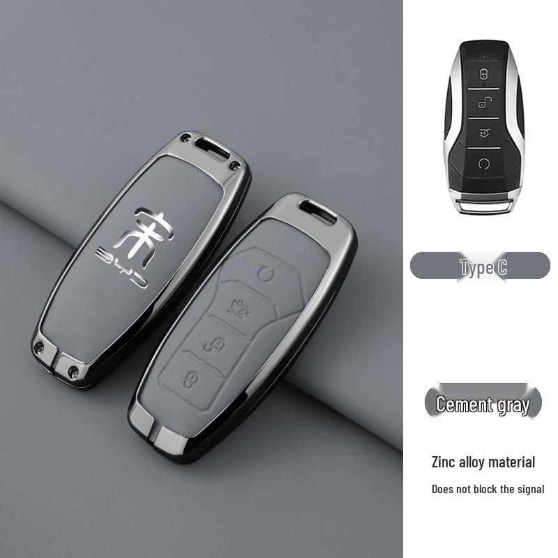 

BYD Song Plus DMi & Pro Key Holder - Metal Shell for Song Champion Edition Custom Model - Contact Customer Service