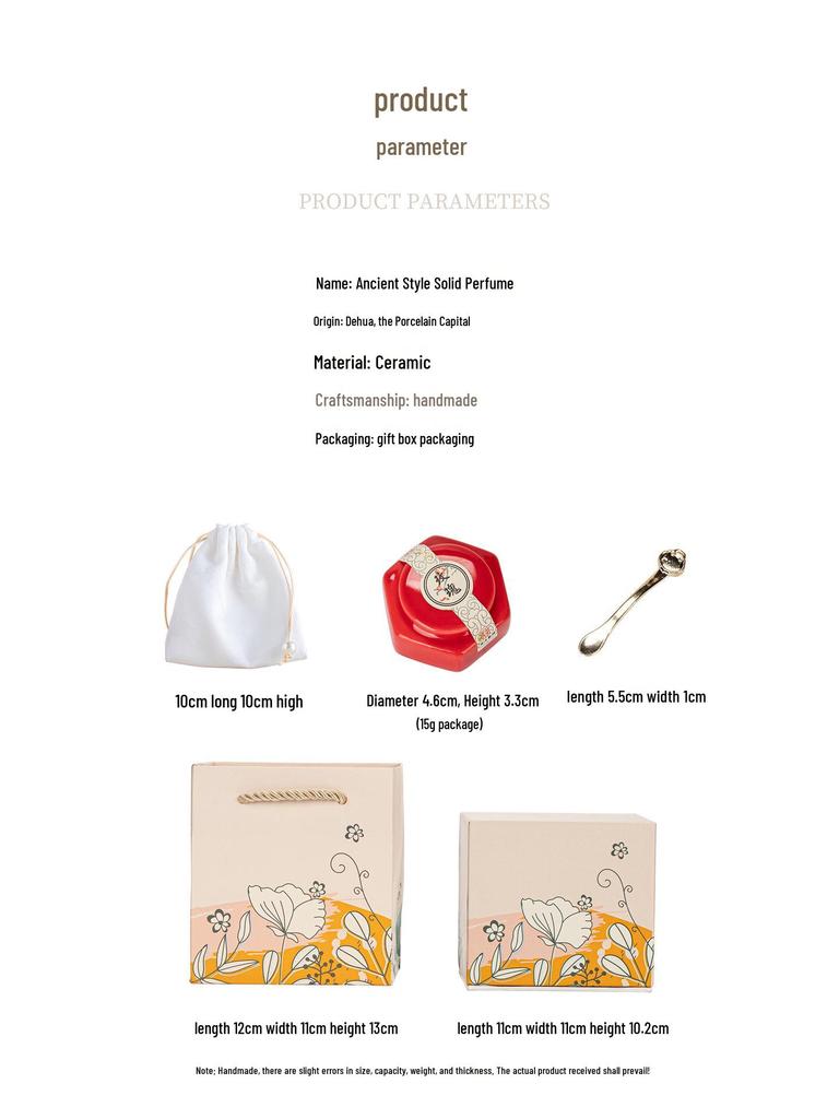 Ancient Style Solid Perfume Gift Box - Long-lasting Fragrance Souvenir