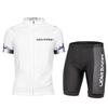 Summer Cycling Jersey & Shorts Set