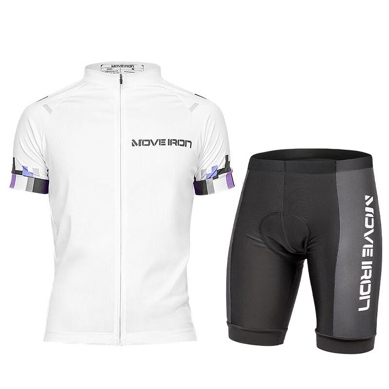 Summer Cycling Jersey & Shorts Set