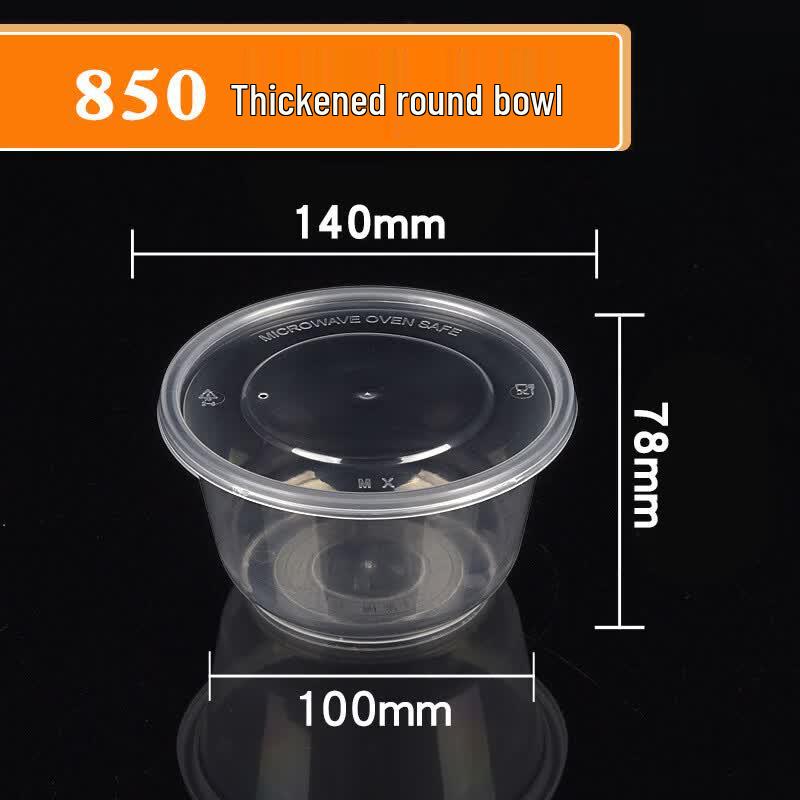 

HANGUANJIA Disposable Round PP Meal Box with Lid