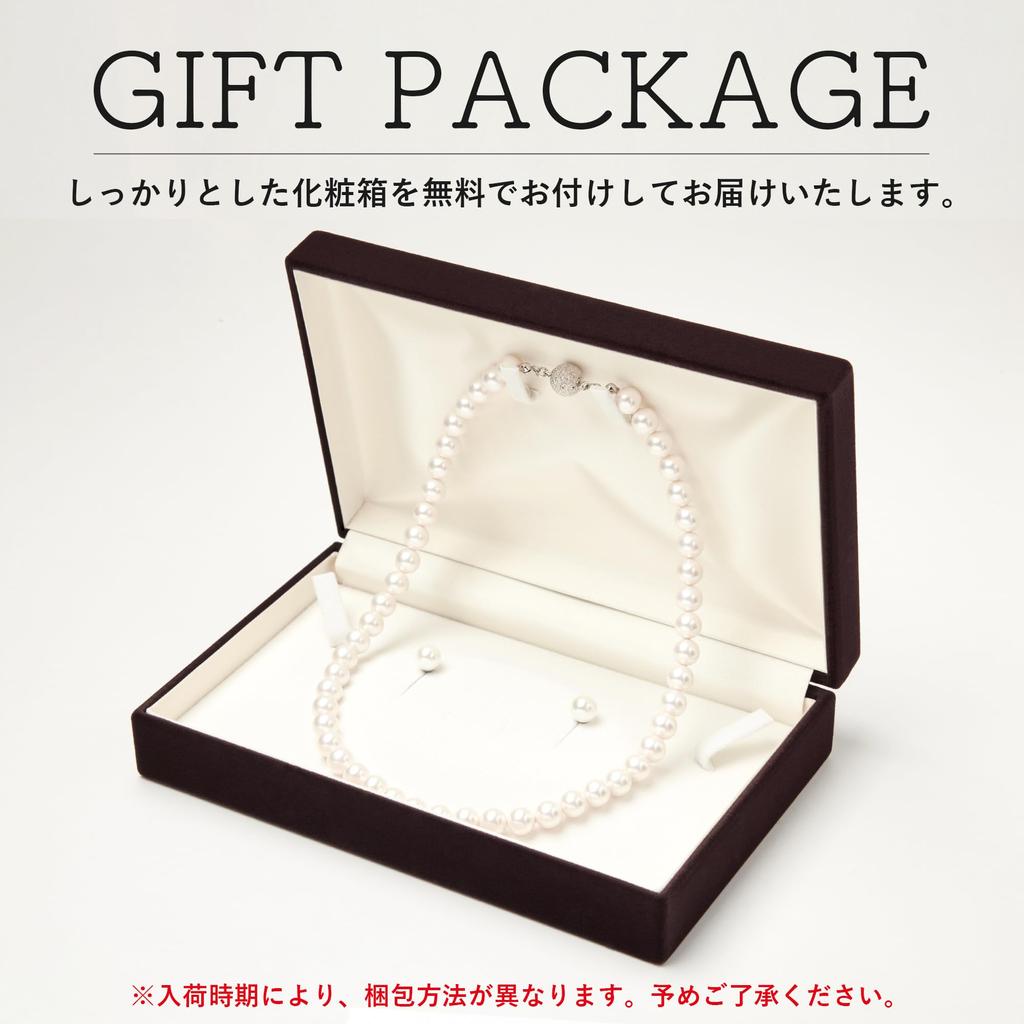 Pearl Shell Magnetic Natural Shell Pearl Earrings Made in Comes with Jewelry Graduation Entrance Ceremony [JOHNLUKE] Necklace, Pearl, Type, Pearl,