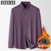 Winter New Wool Men's Shirt Warmth Dad Cardigan Top Thickened Fleece Ropa Hombre Elegante Casual