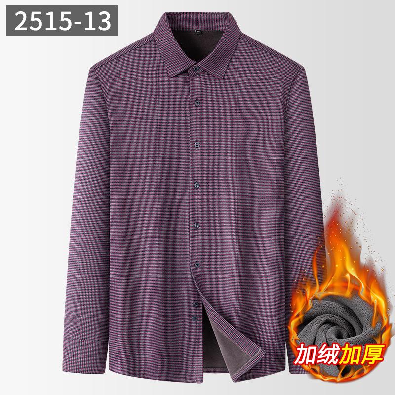 Winter New Wool Men's Shirt Warmth Dad Cardigan Top Thickened Fleece Ropa Hombre Elegante Casual