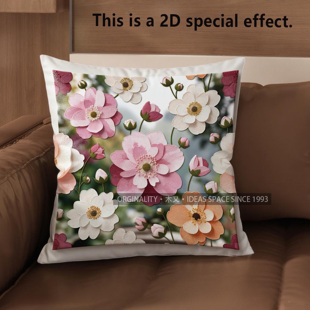 2D Vintage Floral Embossed Style Throw Pillow Covers Pattern Cushion Cover Suitable For Sofa Bedroom Car Pillow Cover