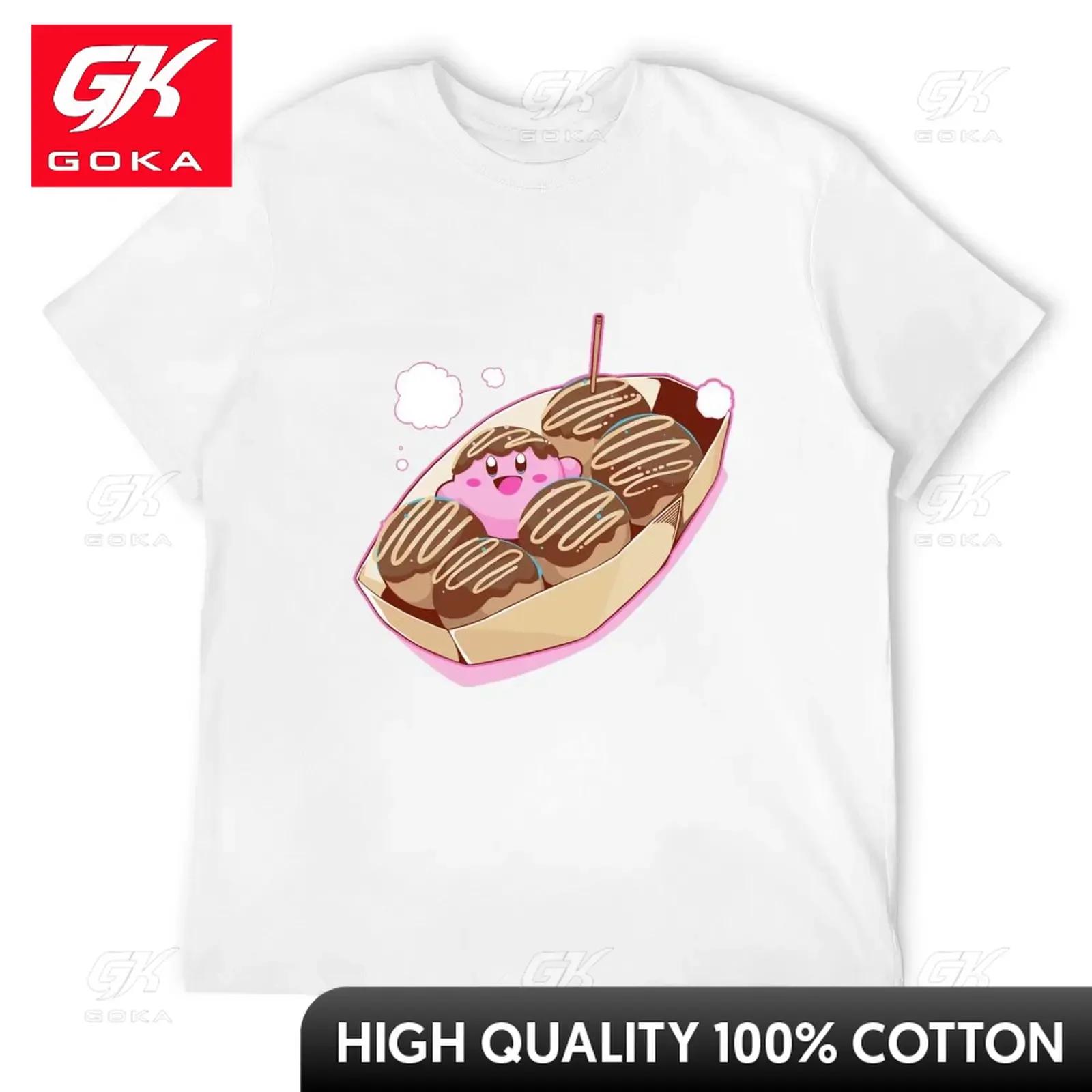 

Takoyaki TShirt for A Boy Aesthetic Clothes Fitted T Shirts for Unisex Cute Funny Vintage Graphic T Shirts S