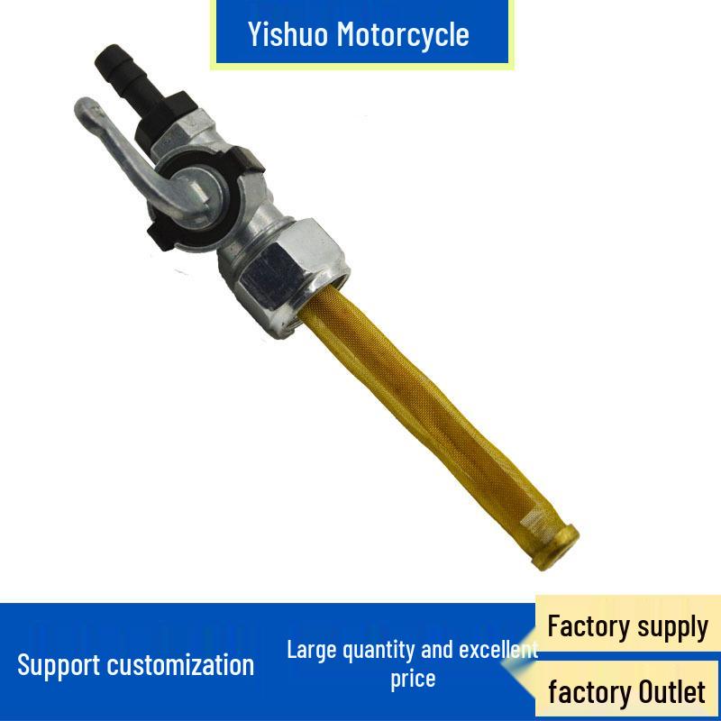 

Топливный кран переключатель Simson SR1/SR2/SR4-1 Spare Function