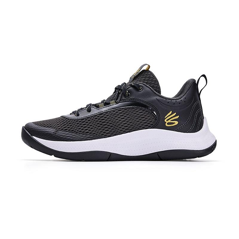 (GS) Under Armour Curry 3Z6 'Mod Grey' Kids' 3025091