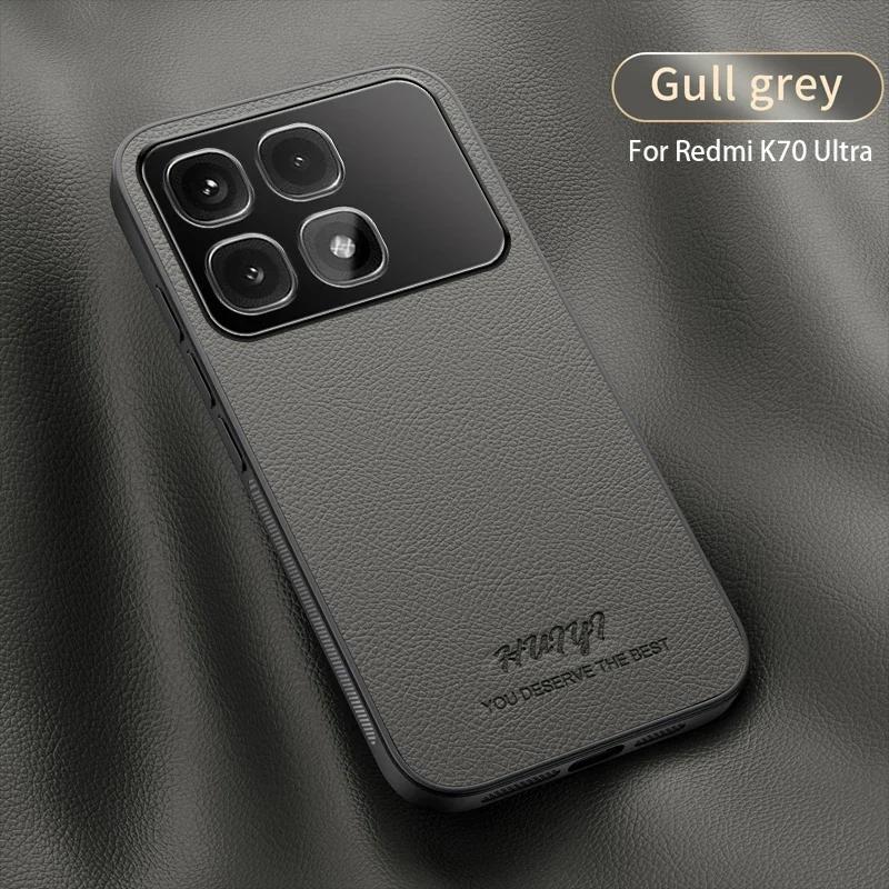 Leather Case for Xiaomi Redmi K70 Ultra K80 Pro Car Magnetic Holder Luxury Silicone Protection Phone Cover Redmi K70E Shell