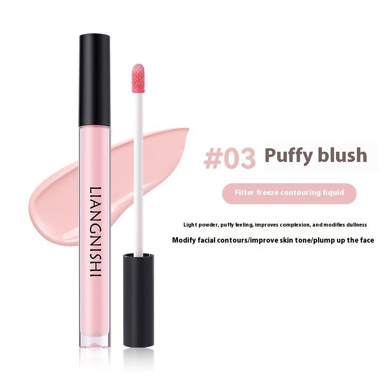 

Фильтр Freeze-frame Repair Solution Носовая тень Silhouette Brightening Modification Contour Водостойкая натуральная конформная восстанавливающая пудра 3