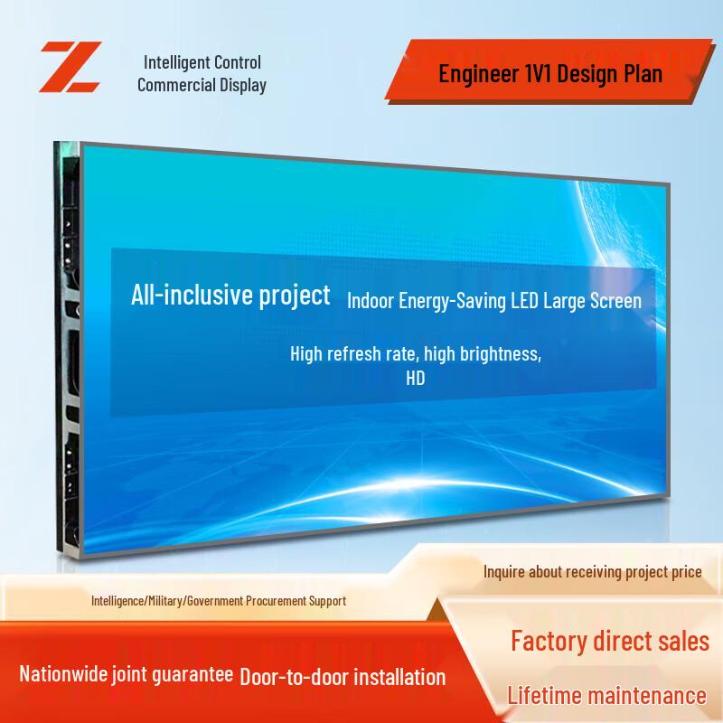 

Умный светодиодный дисплей P1.53 для помещений, настенный, штепсель CN (адаптер в комплекте)