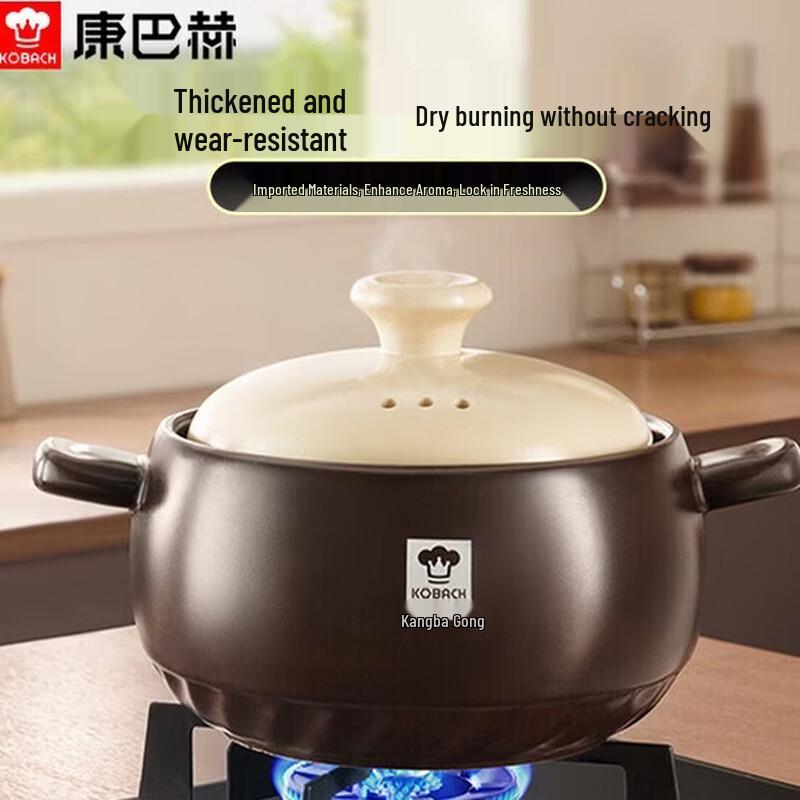 KOBACH 6L Multi-functional Ceramic Casserole