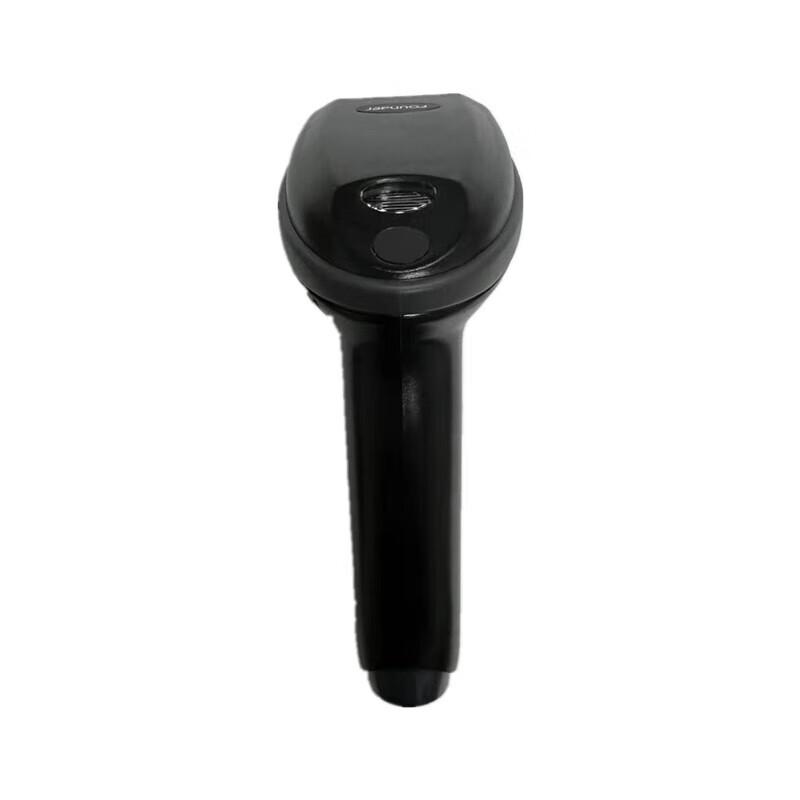 Founder S900 Wired USB Barcode Scanner