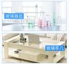 Meishujie Glass Cleaning Agent Combination Pack
