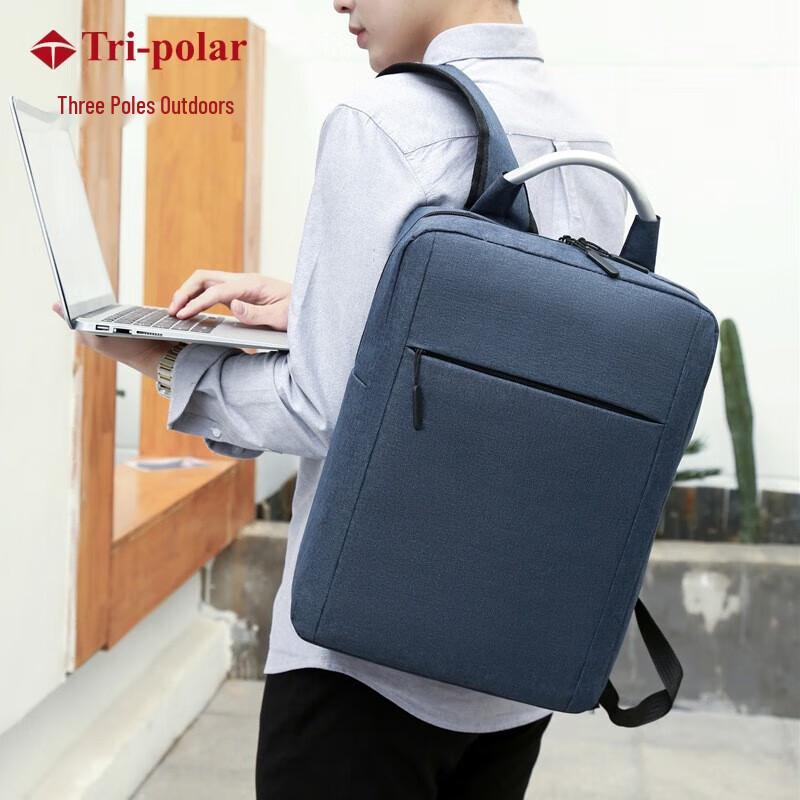 TP2056 Business & Student Laptop Backpack