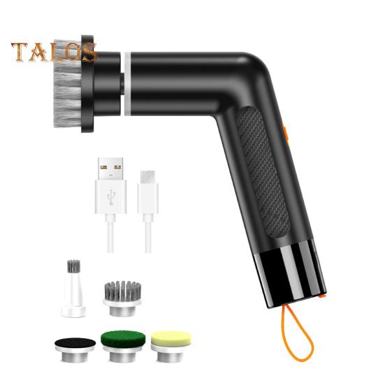 

Мини электрическая щетка для чистки многофункциональная бытовая кухонная щетка ручная щелевая автоматическая чистящая машина чёрный