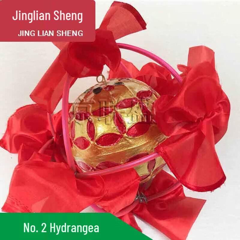 

Lion Dance Embroidered Ball Prop