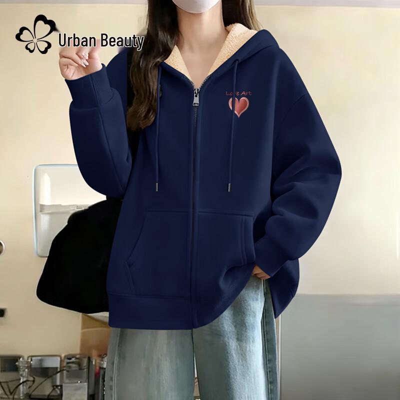 Women's Plush-Lined Hooded Fleece Jacket