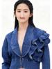 Korean-Style Ruffle Slim-Fit V-Neck Denim Jacket