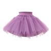 Half Length Skirt Dance Skirt TUTU Skirt Ballet Skirt Fluffy Skirt Practice Outfit Performance Outfit